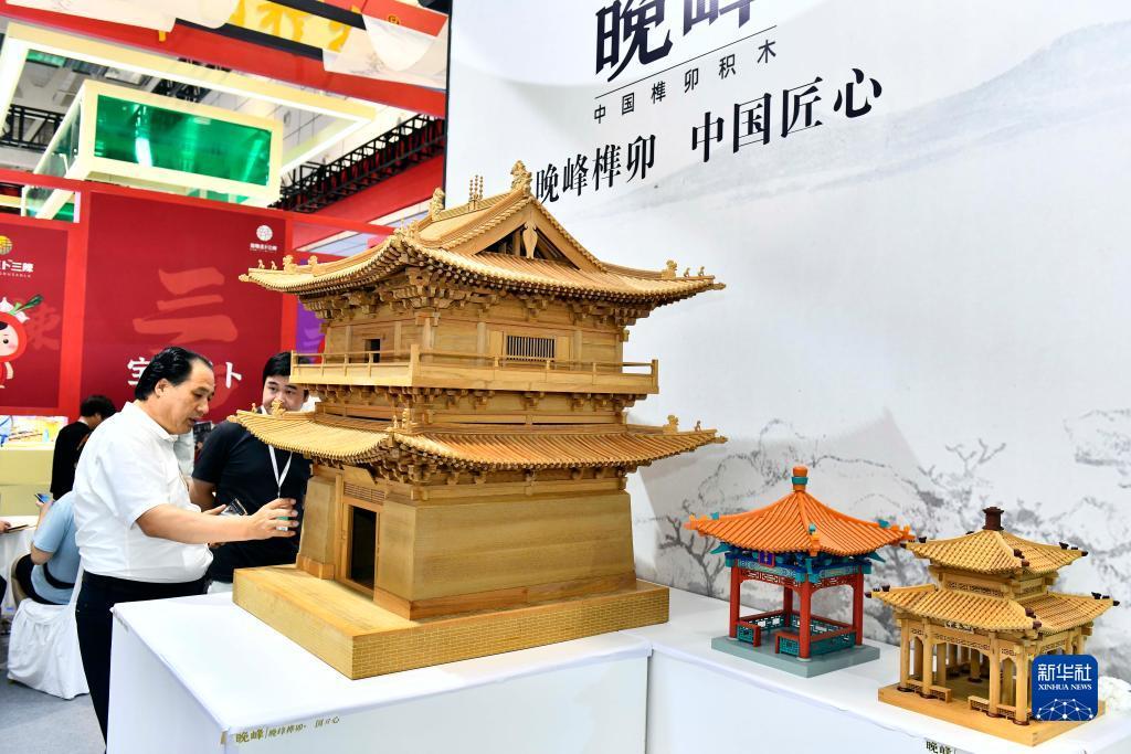 奔驰宝马游戏首页